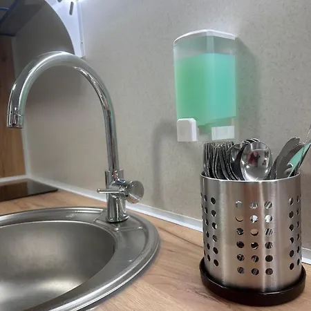 Διαμέρισμα The Rainbow 8 *